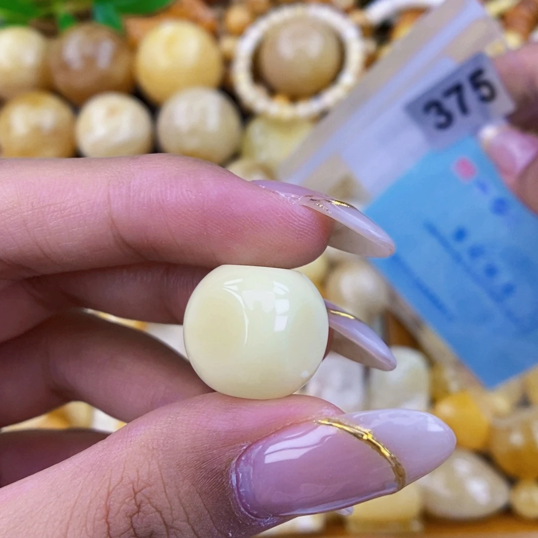 未镶嵌琥珀珠宝奇石14.5 孔道皮色