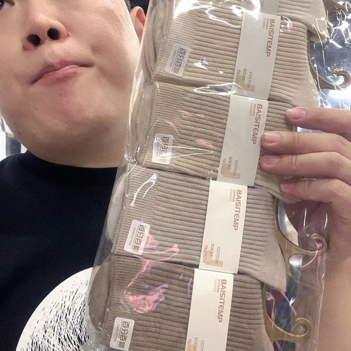 棉类混纺172女袜10双