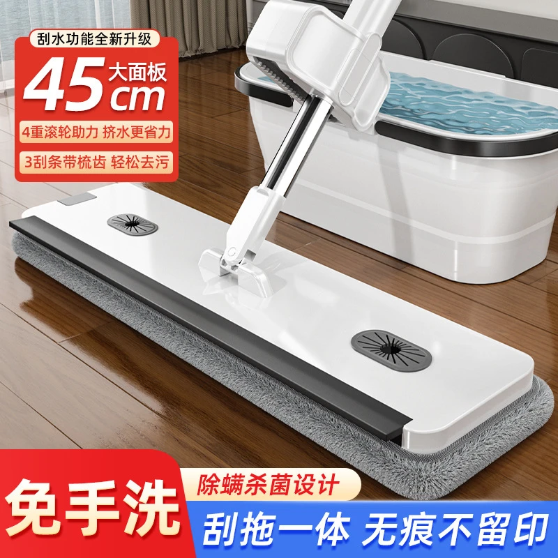 新款加大免手洗平板拖把家用免洗便捷懒人净地拖布收纳擦地神器