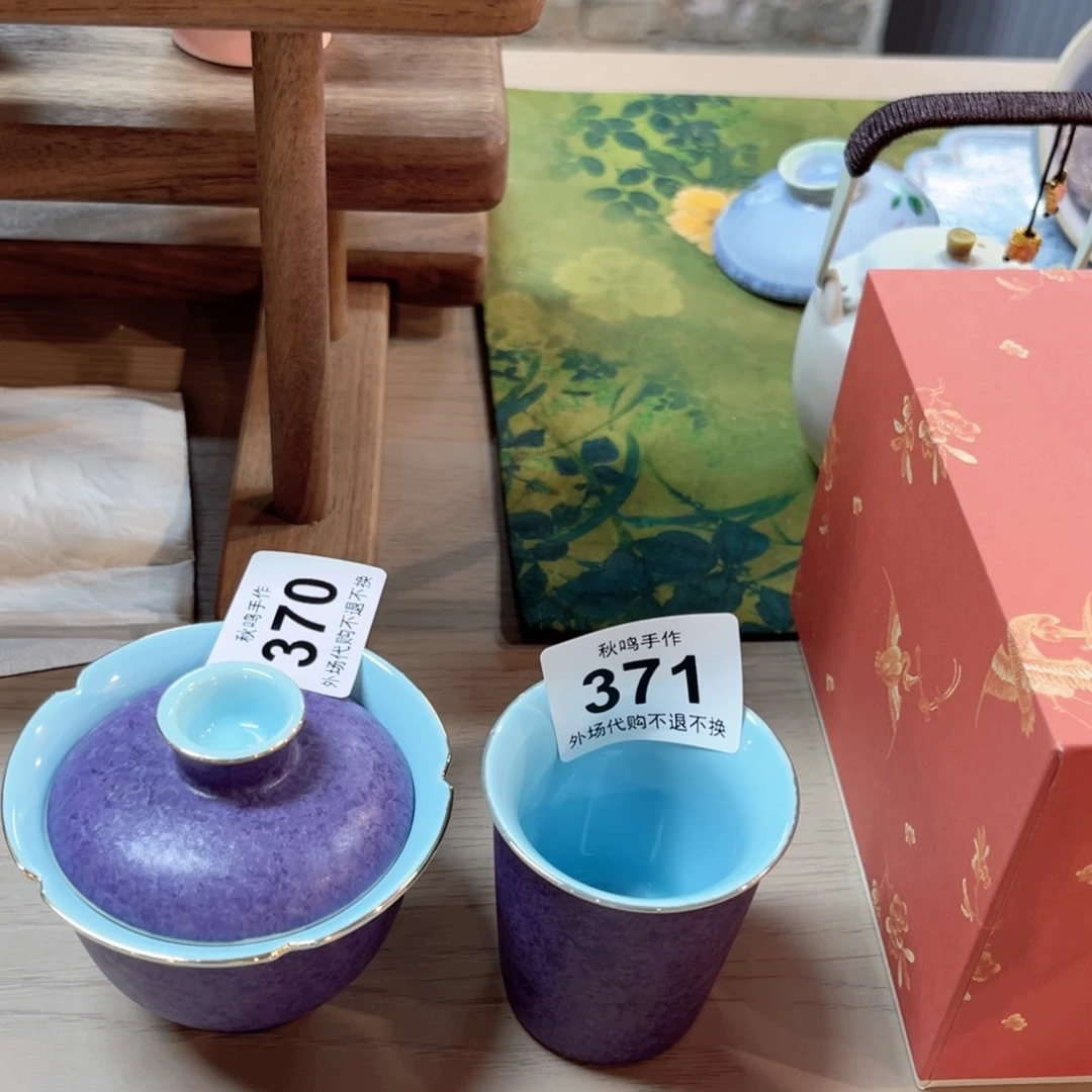杯一***?370 371 哈哈哈哈哈哈哈哈哈哈哈哈