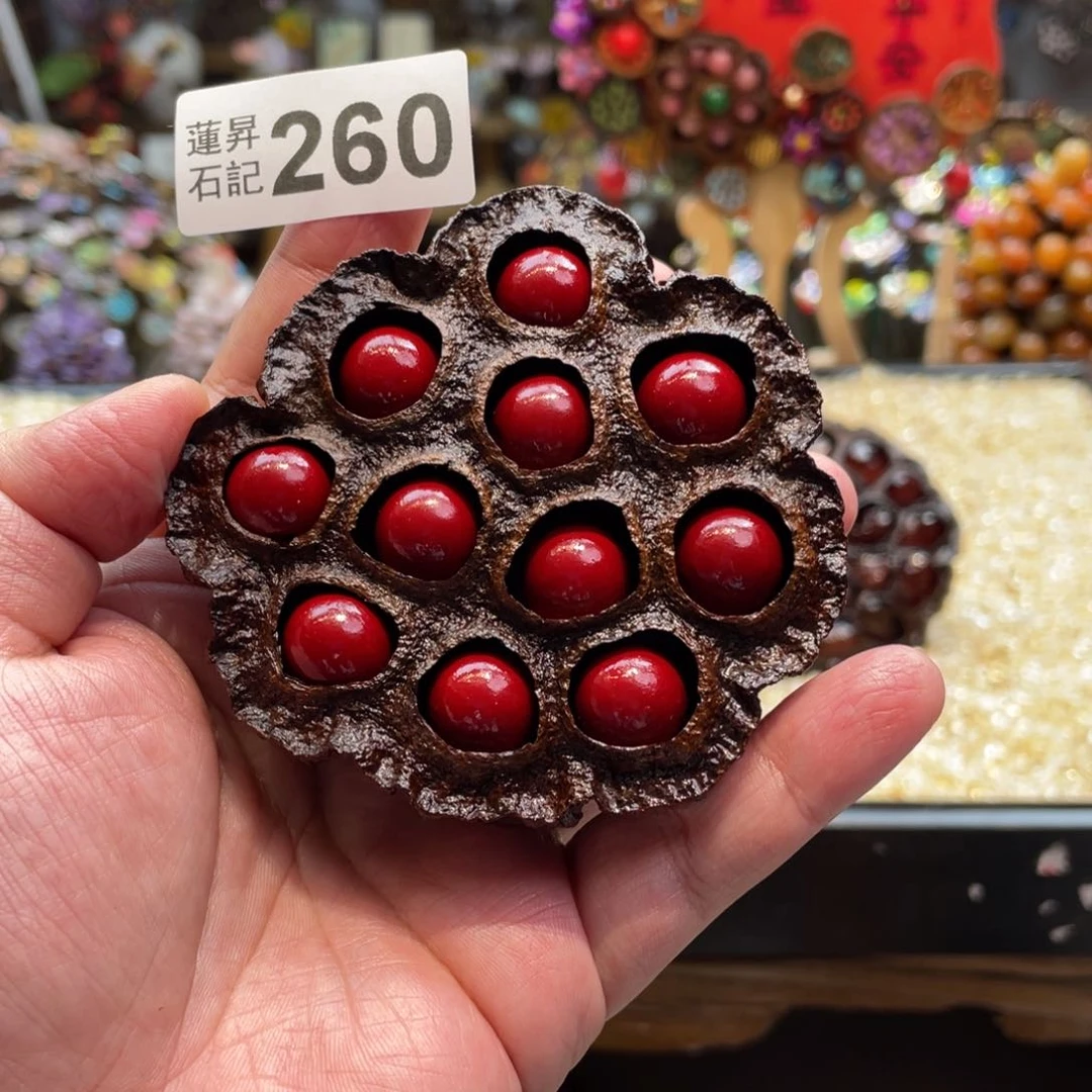 核桃木/黑胡桃（胡桃木）260