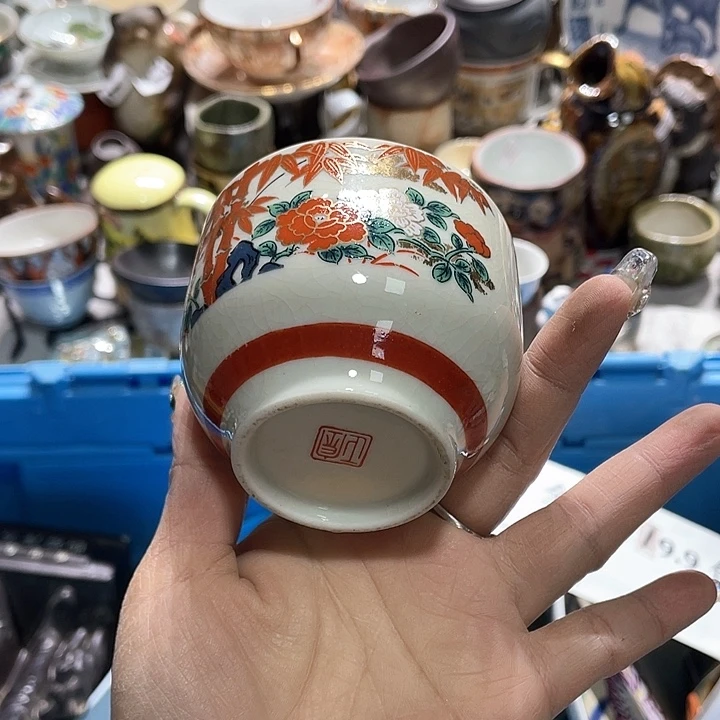 瓷片19.9包邮新疆西藏不发货