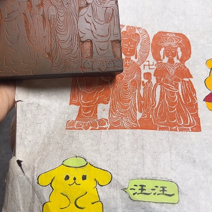寿山石印石11111111111111111111