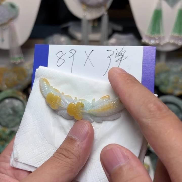 零***疯颈饰未镶嵌翡翠吊坠