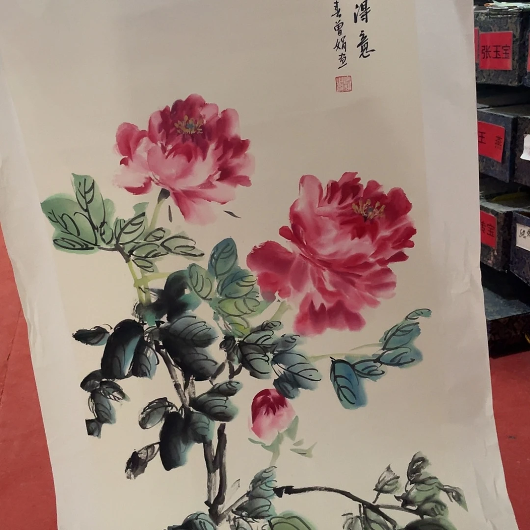 国画可口可乐公司在淘宝上发布