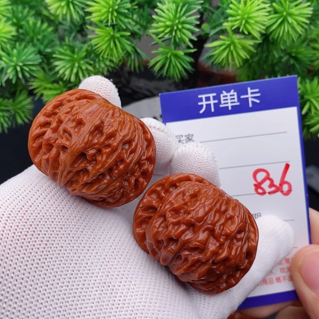 文玩核桃把件42磨盘836