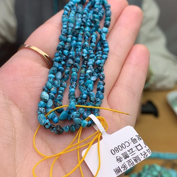 雨***菲绿松石未镶嵌原矿