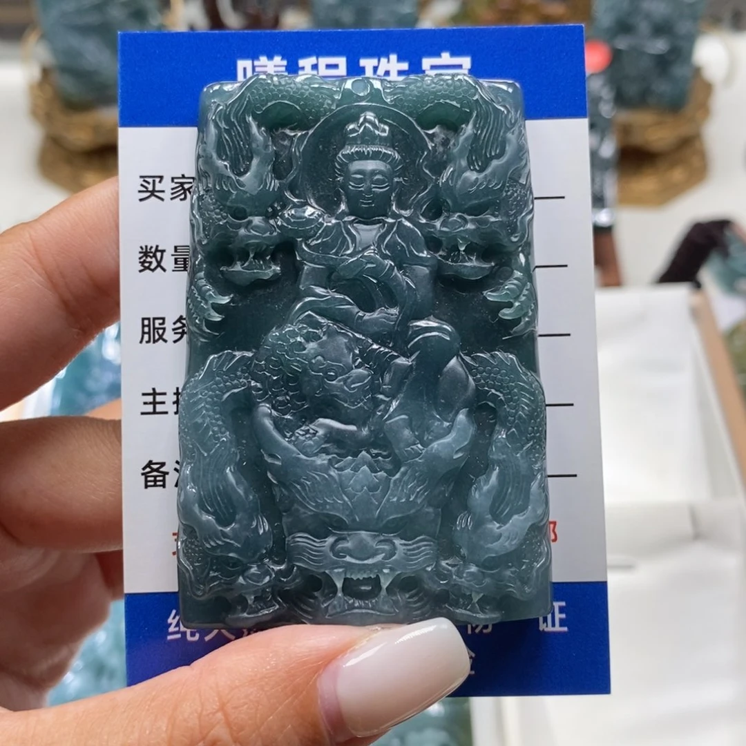 翡翠未镶嵌颈饰蒲****饰