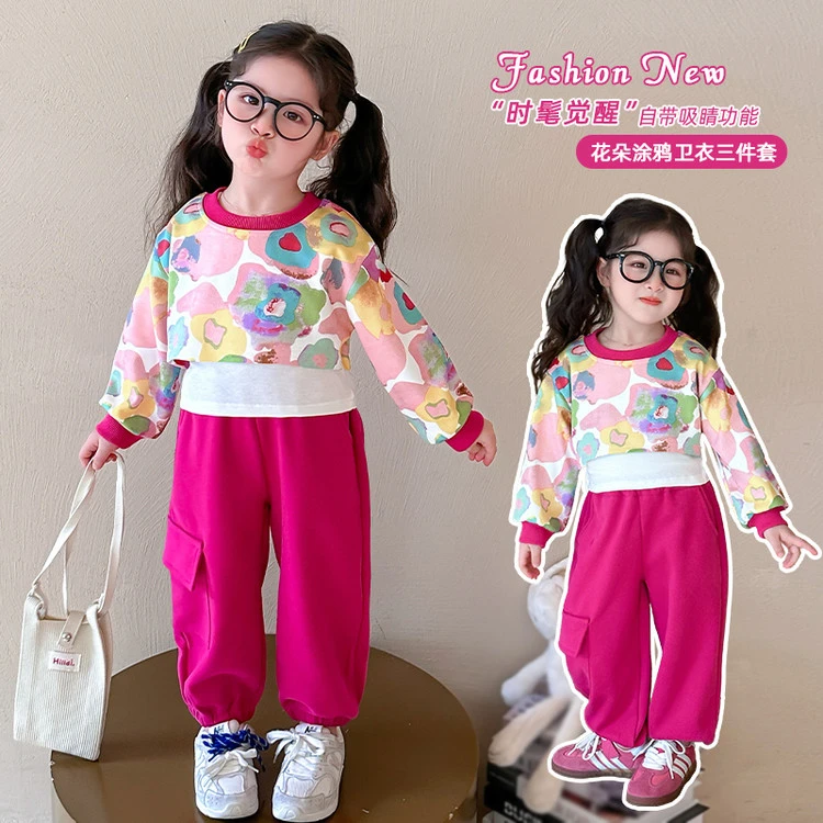 女童春秋新款女宝宝花朵涂鸦短款卫衣三件套