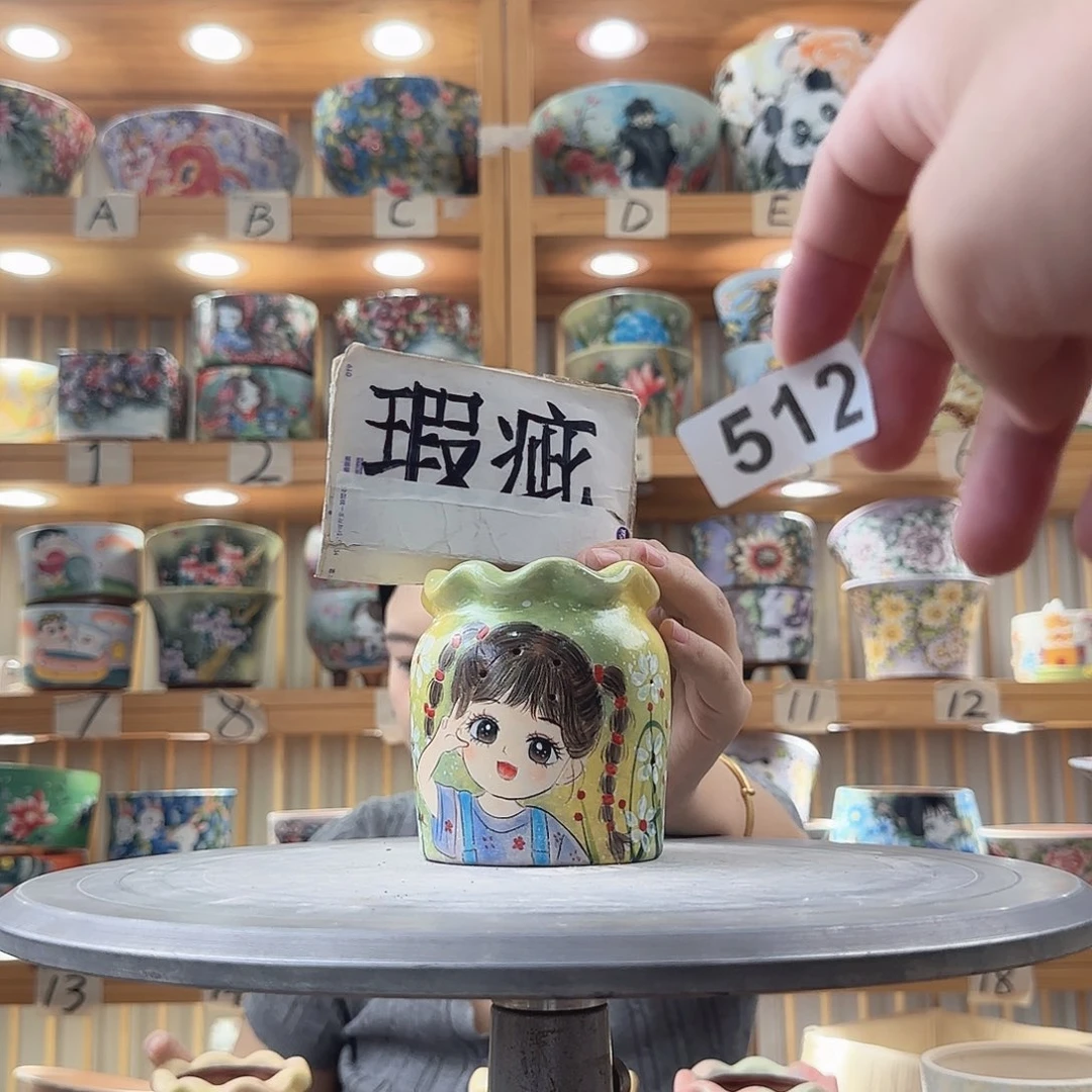 瓷片?***?瑕疵瑕疵瑕疵瑕疵瑕疵学校