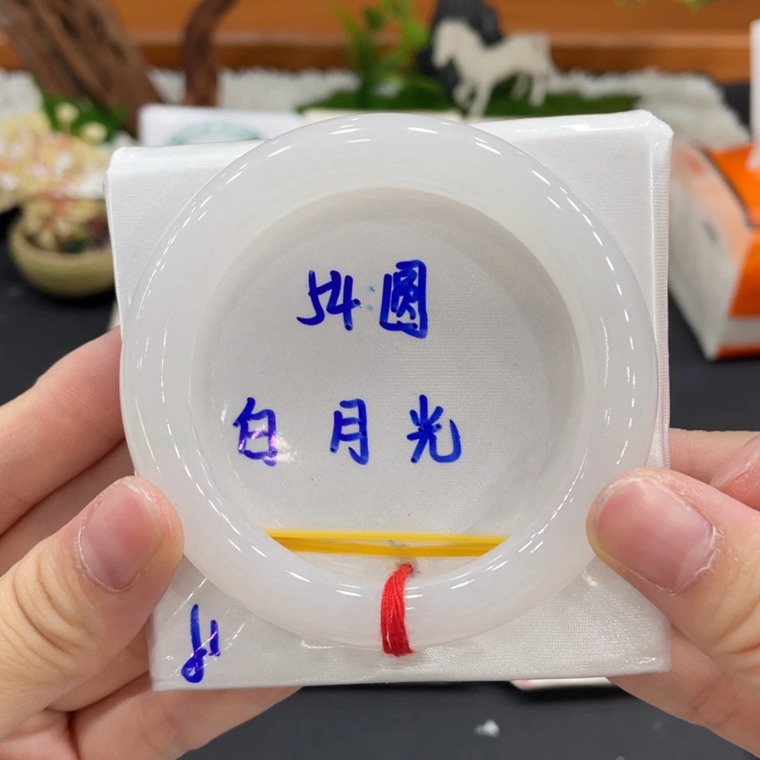 未镶嵌手镯翡翠缅甸天然翡翠