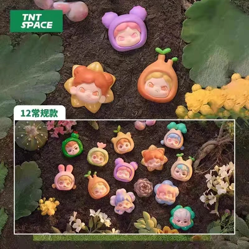 TNT SPACE植物研究所盲盒可爱萌粒盲袋手办公仔
