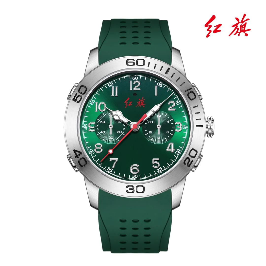 【旗行-D】红旗控车手表