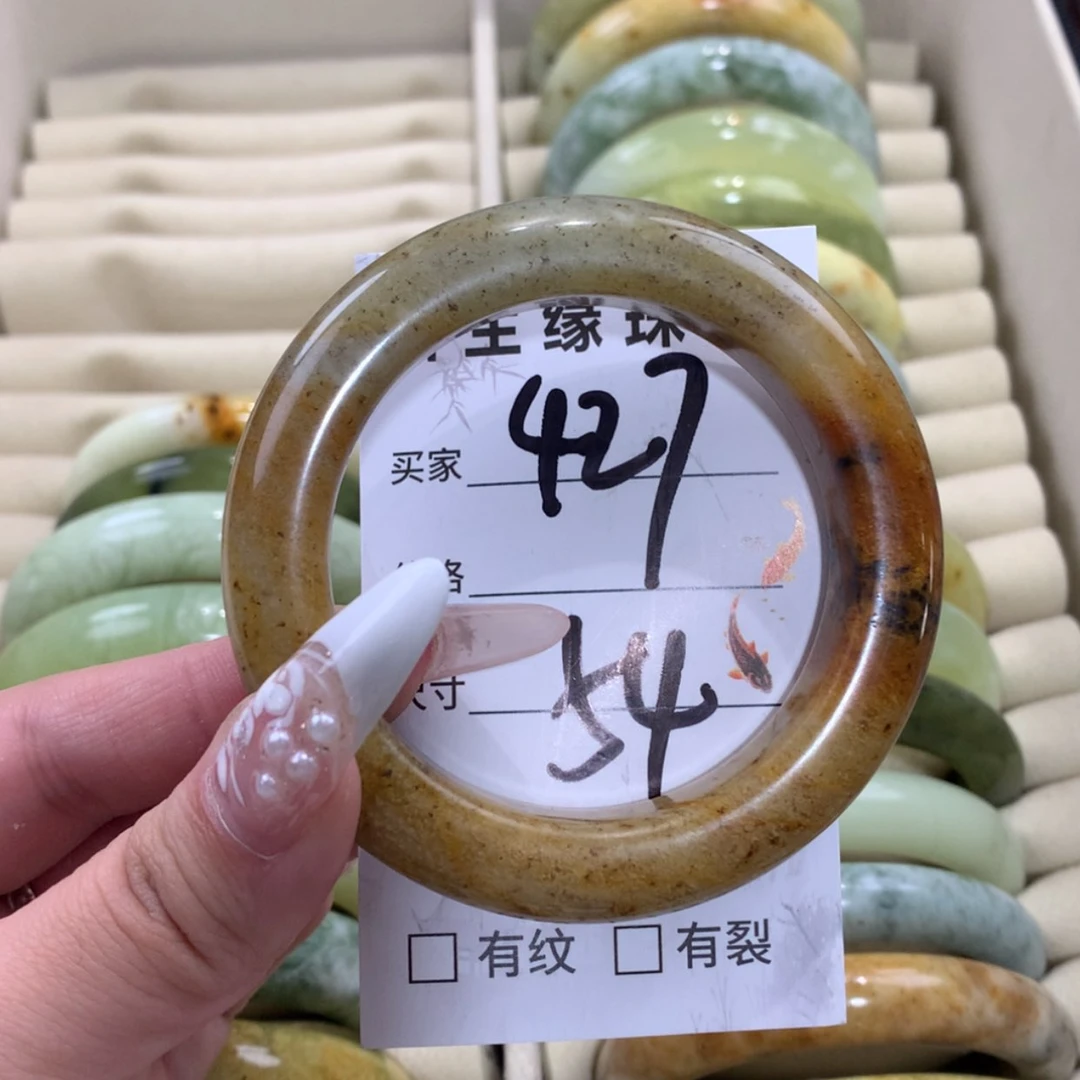 【闪购商品】未镶嵌蛇纹石玉手镯