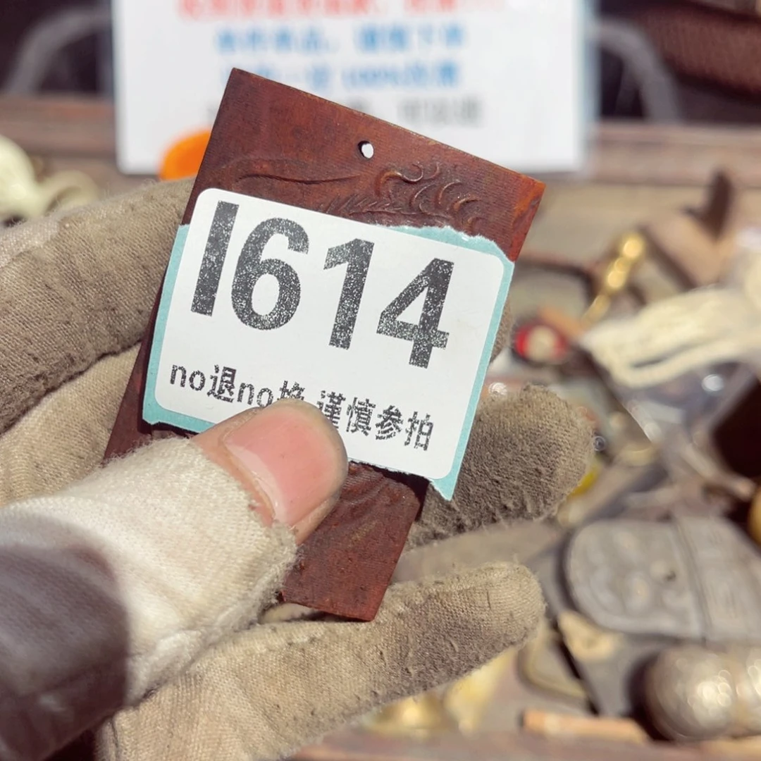 瓷片黑**子火爆热卖热卖热卖