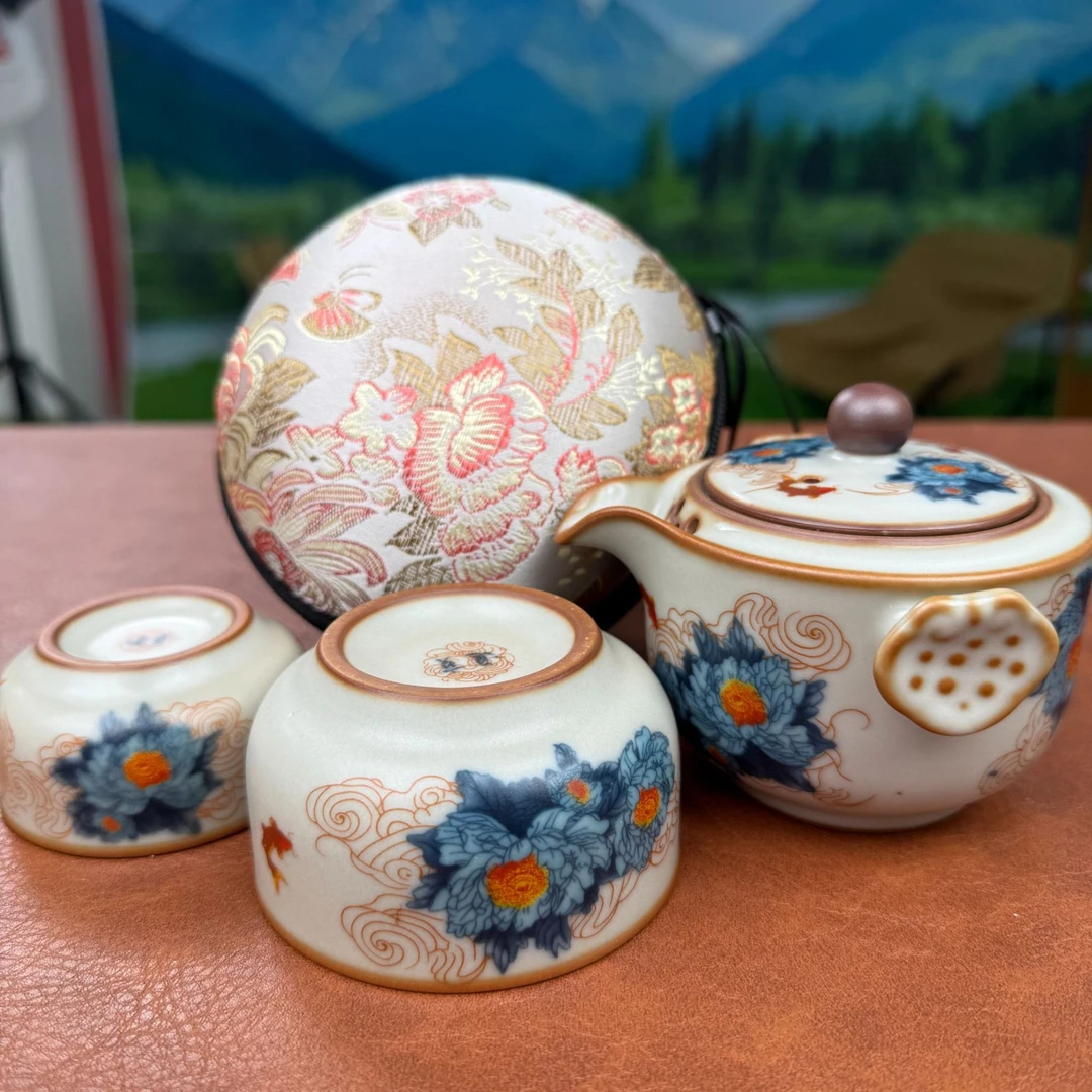 234牡丹旅行一壶两杯旅行露营旅行便携茶具茶具旅行套装