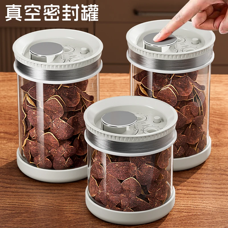 按压式真空储存罐陈皮玻璃罐装密封瓶大容量茶叶罐陈皮真空储物罐