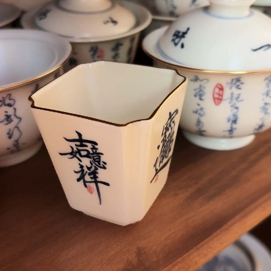 瓷片陶瓷景德观原观原