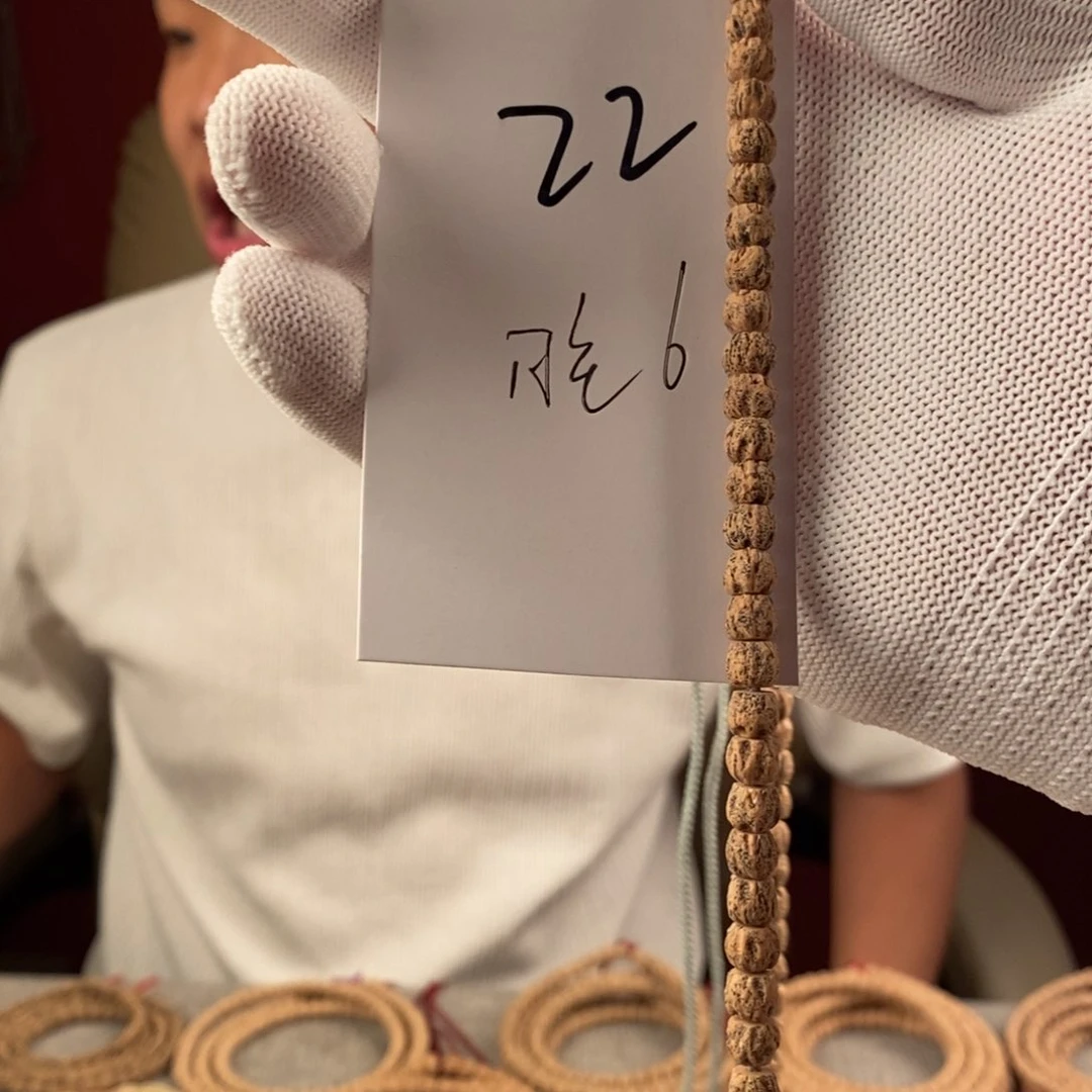 柏香籽/百香籽手串