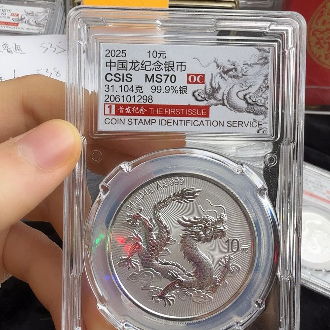 罗***郭纯银1298不支持七天无理由