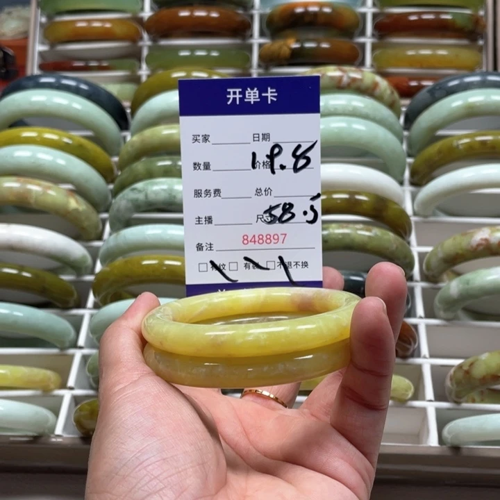 蛇纹石玉手镯未镶嵌用****6