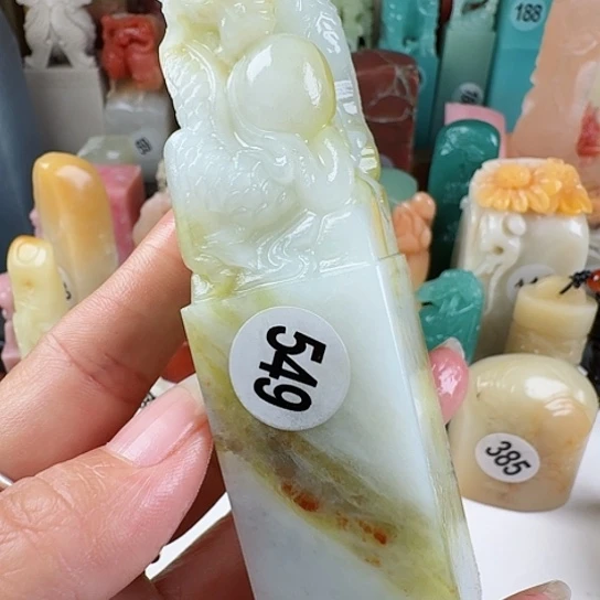 青田石印石士****?印石章料…..