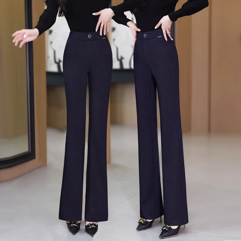 高腰微喇裤牛仔裤松紧腰垂感显瘦新款宽松新款休闲百搭裤子秋冬女