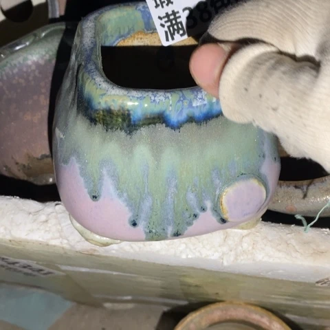 罐2300 微瑕38包邮景德镇陶瓷