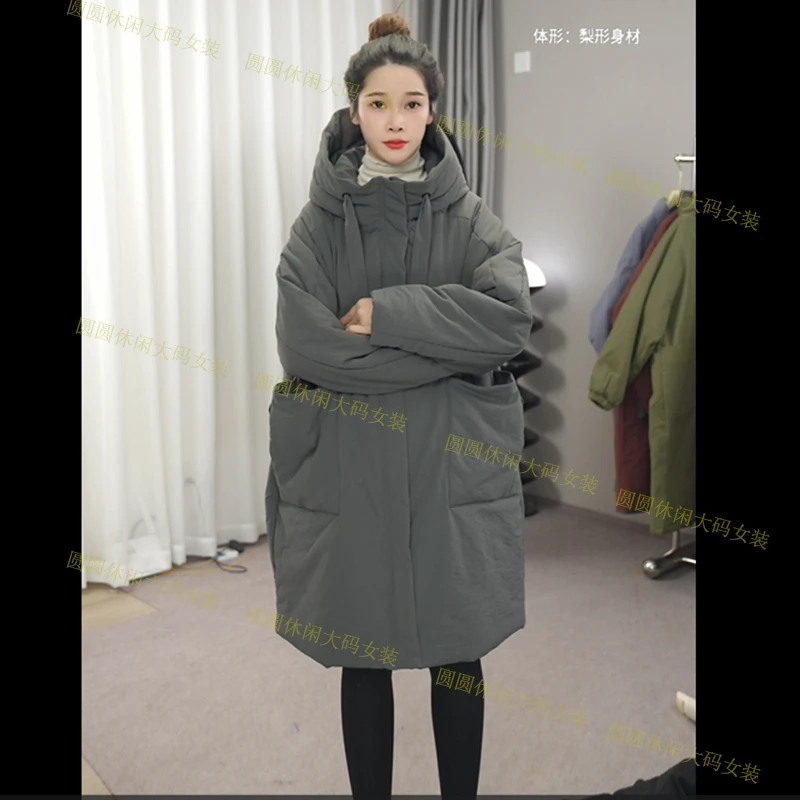 【圆圆家】2024年时尚百搭休闲宽松冬季大码女士棉衣棉服