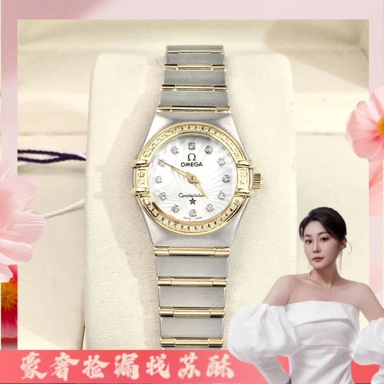 欧米茄/石英表/表径22.5/S316250621006/[250627SS]