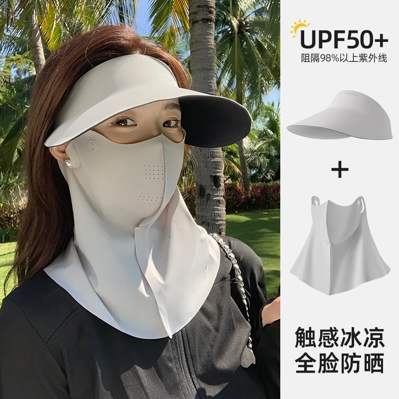 2025新款空顶防晒帽女防紫外线太阳夏季面罩口罩无痕一体遮阳帽子