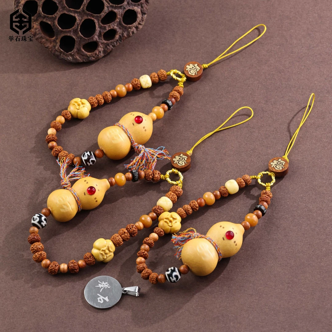 【举石珠宝】金刚菩提文玩挂件(一件/多样发/约7mm)SC-6677-9240013