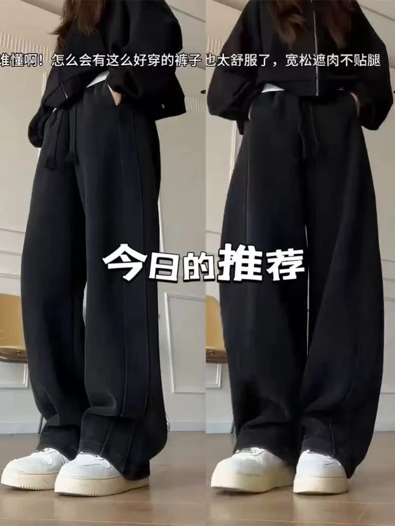 春季新款胖MM休闲宽松阔腿裤弯刀裤显瘦显腿长9256