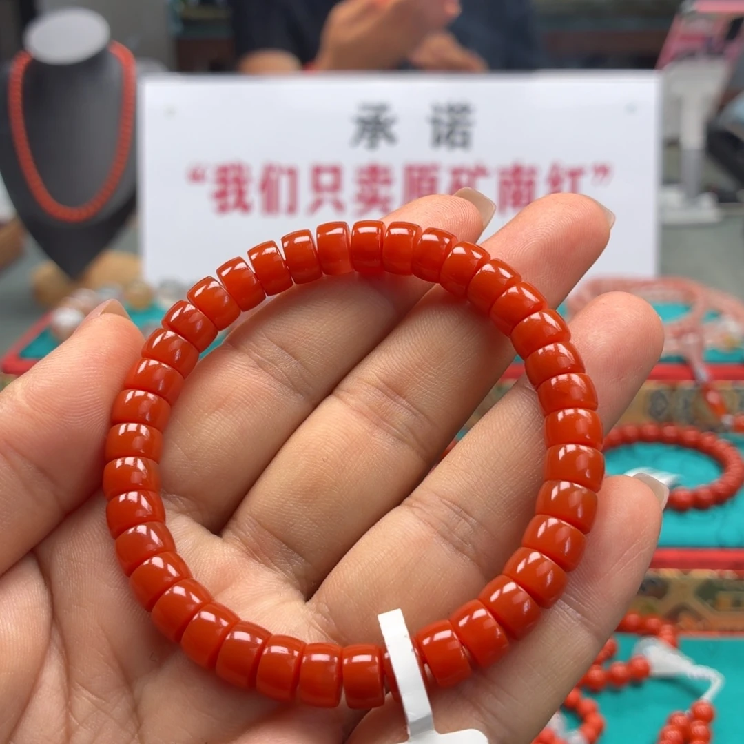 @***然南红玛瑙未镶嵌手串大水沟柿子红直切8➕