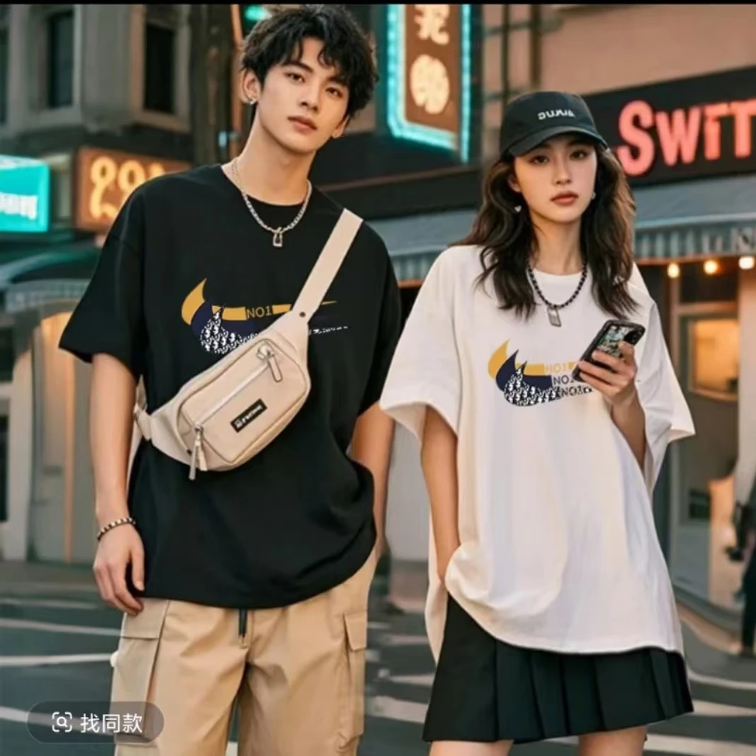 【一折粉丝福利】夏季潮牌男女同款圆领百搭T恤