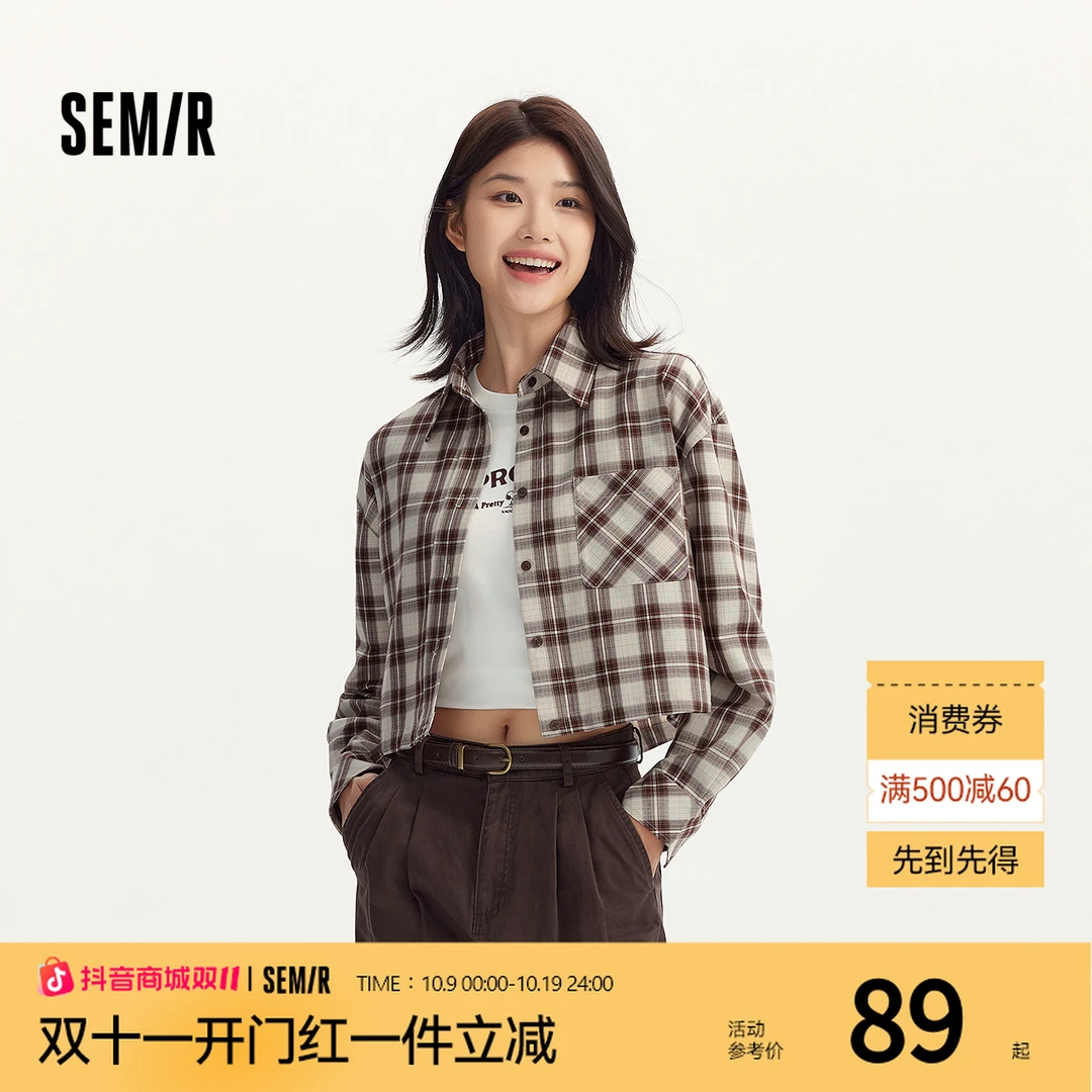 森马长袖衬衫女短款oversize收腰格纹衬衣复古抽绳上衣慵懒风