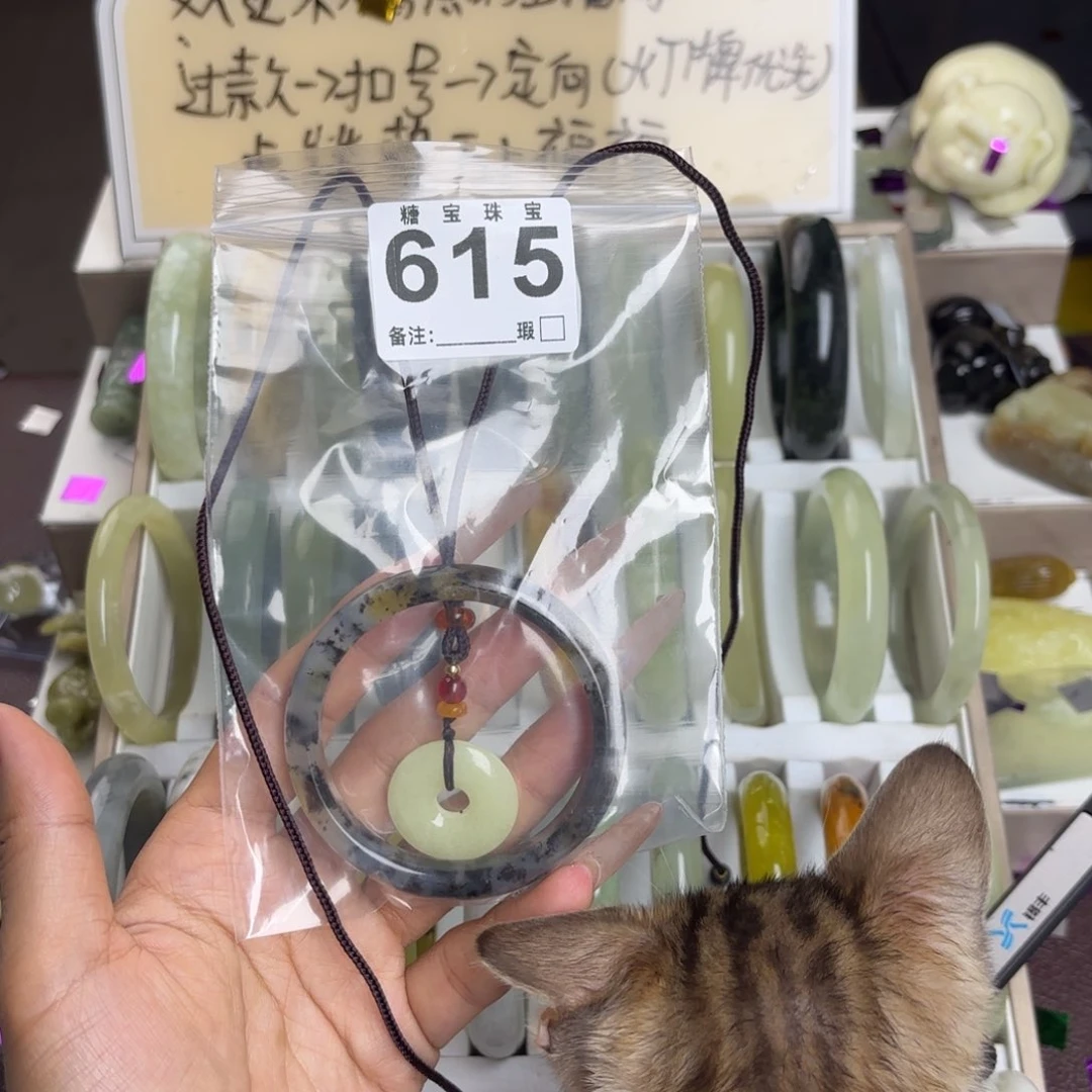 未镶嵌蛇纹石玉手镯氺*蓙