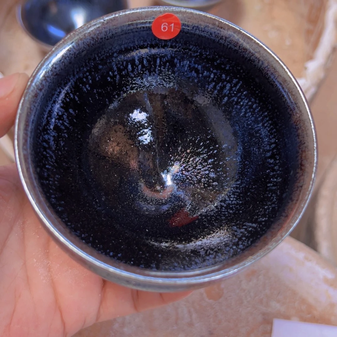 茶盏61 建窑建盏文凤窑
