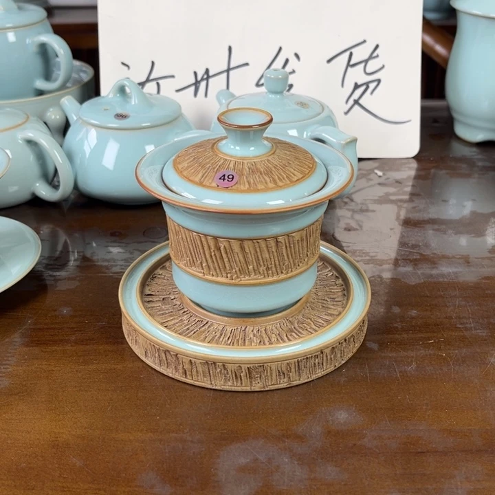 宁***远49号高乐可可啦可可