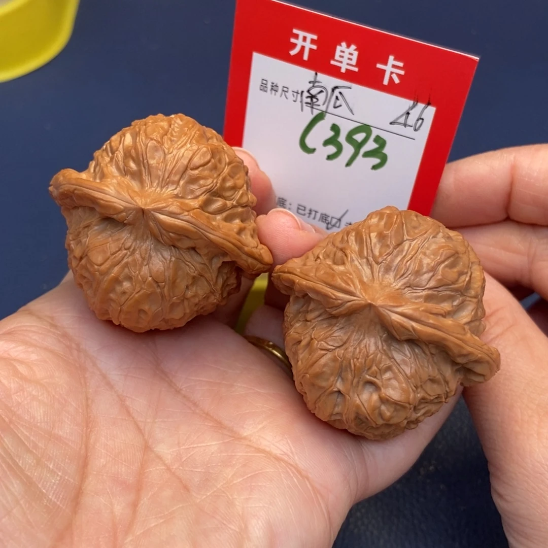 文玩核桃吊坠文玩核桃