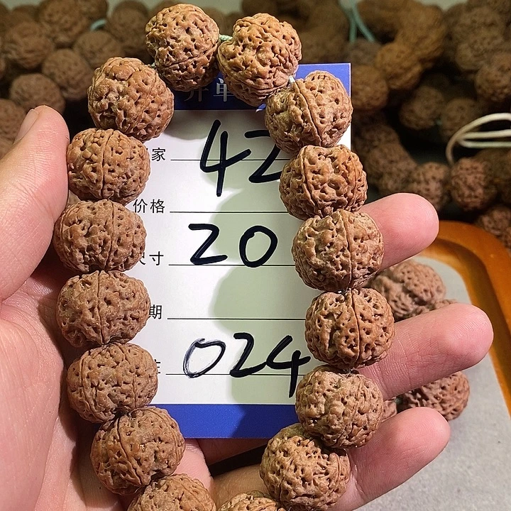 大****金刚菩提手串024号金刚