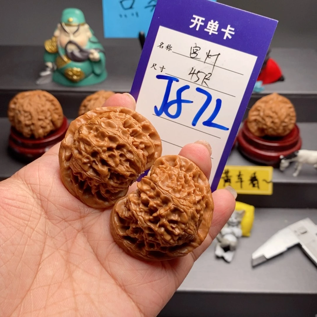 文玩核桃吊坠宫灯45