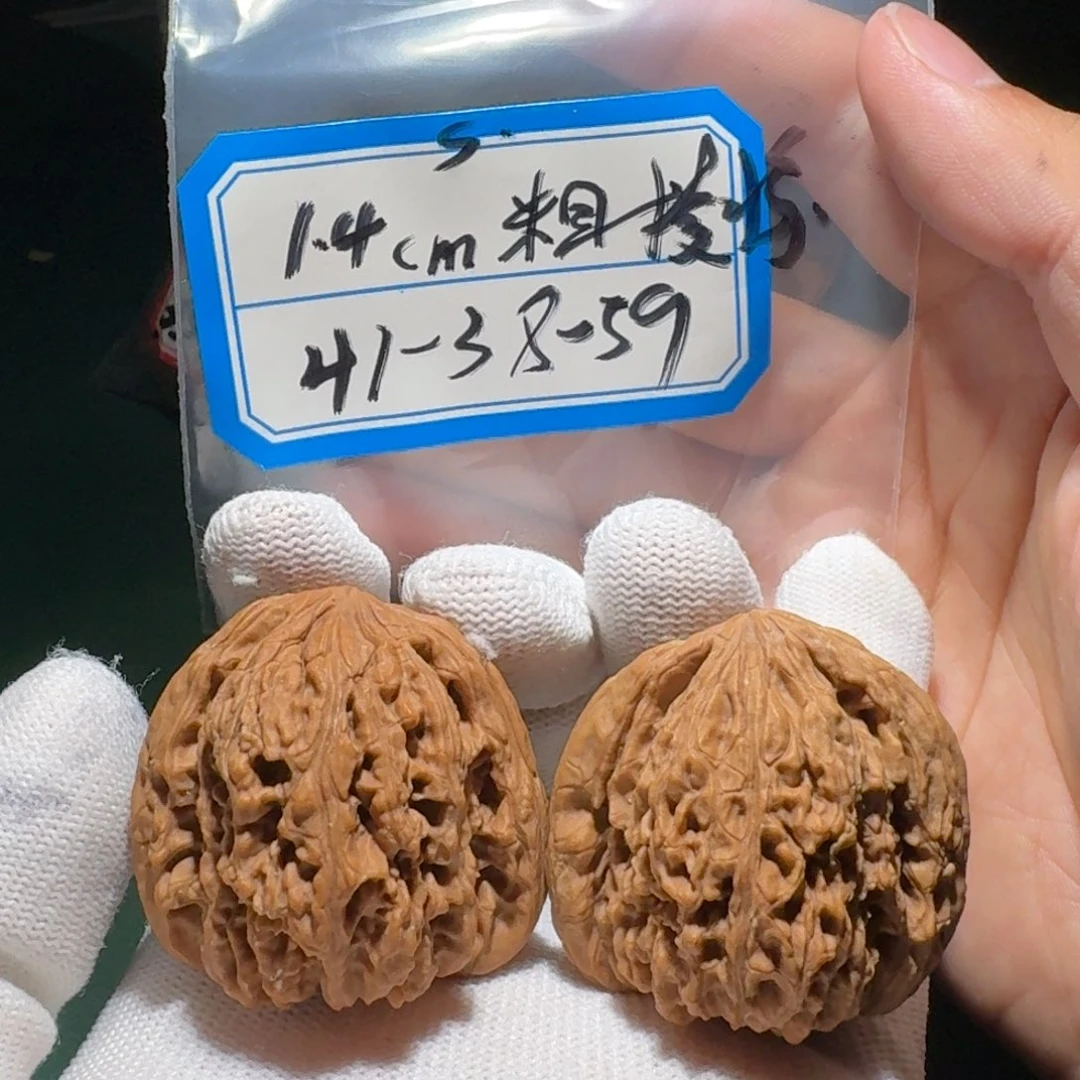 文玩核桃吊坠南疆粗棱41