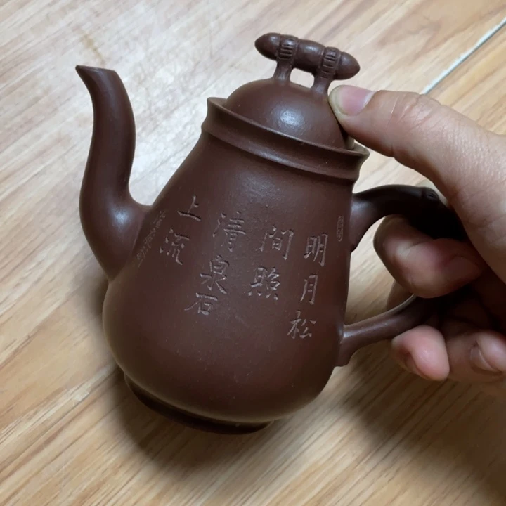 紫砂茶壶紫砂紫砂艺术