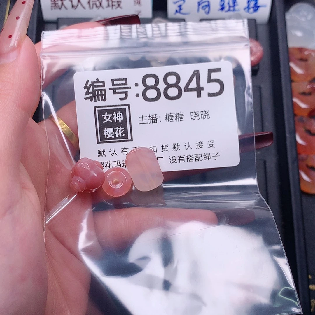 玛瑙/玉髓颈饰合金奶*