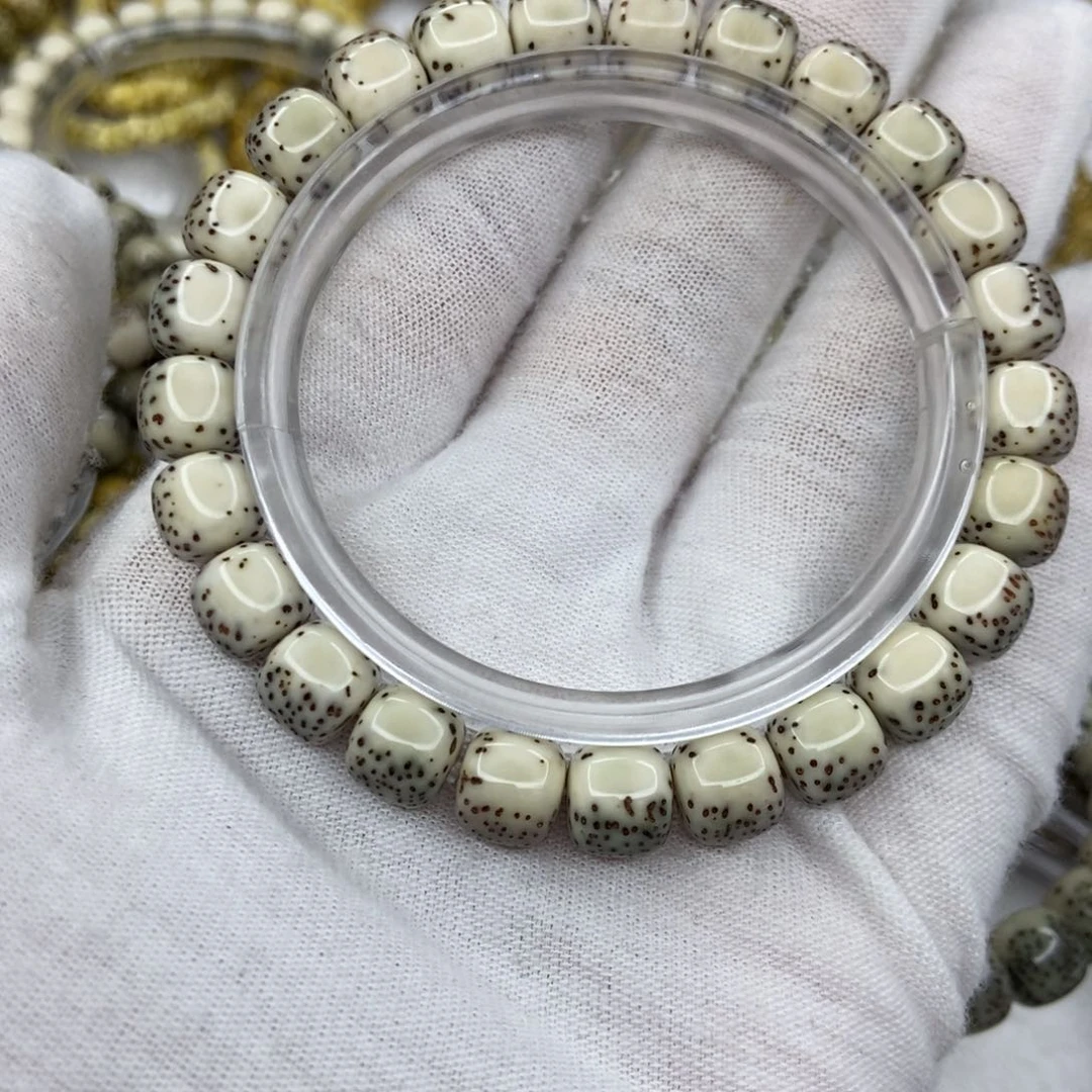 星月菩提手串原生态