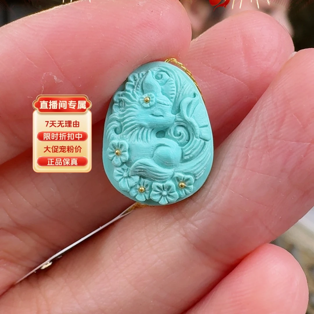 绿松石珠宝奇石未镶嵌