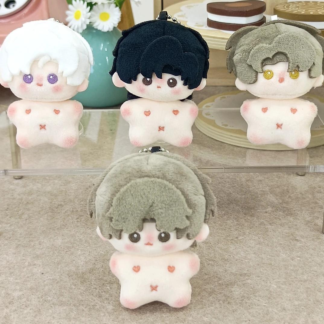 现货现发原创世界之外5cm海星体棉花娃娃毛绒公仔