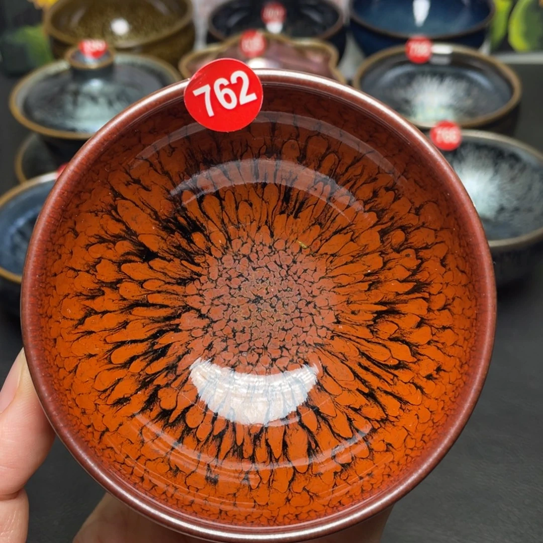 茶盏762 建窑建盏茶盏