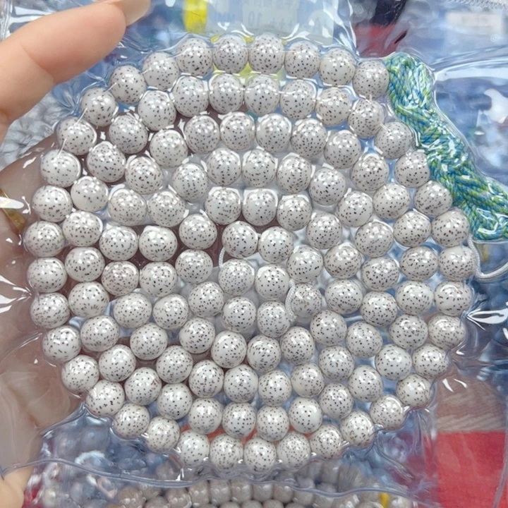 H***8星月菩提吊坠星月菩提